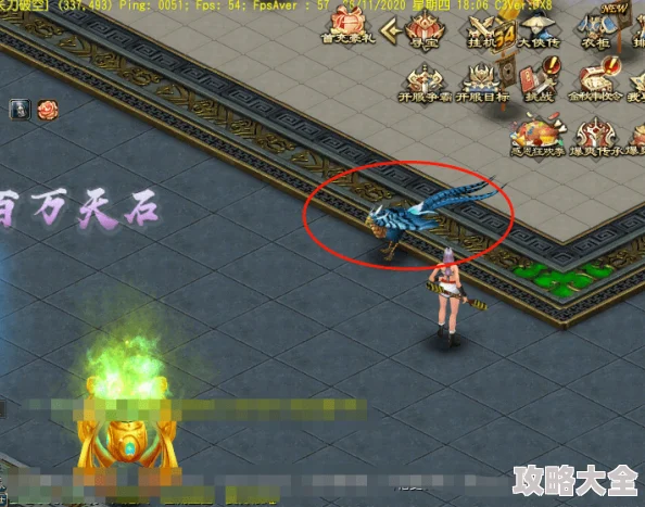 鬼吹灯3D贴吧盛启！开服庆典豪赠三件套&热门新礼来袭