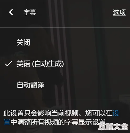 久久亚洲精品中文字幕三区2025年全新VR体验震撼来袭