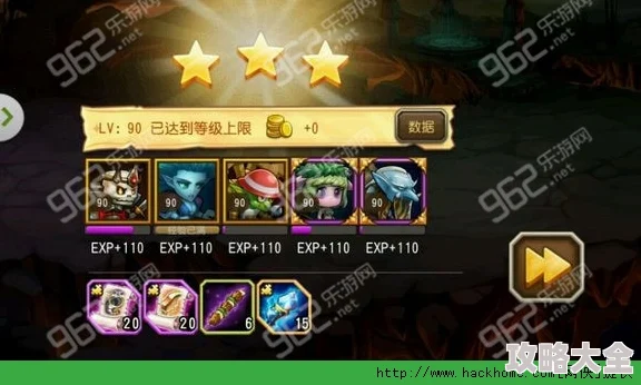刀塔传奇凤凰6最新热门阵容与高效打法攻略解析