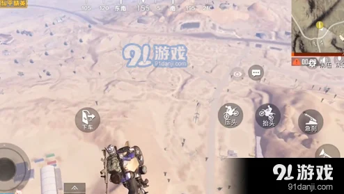 和平精英最新热门飞天BUG卡顿技巧揭秘