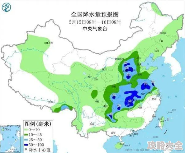 我和子的性关系过程口述