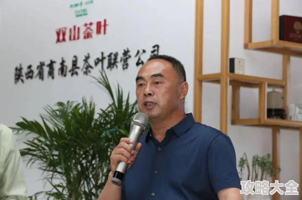 我和子的性关系过程口述