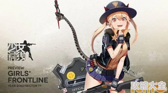 2024少女前线热门RF枪娘M4SOPMODII评测推荐