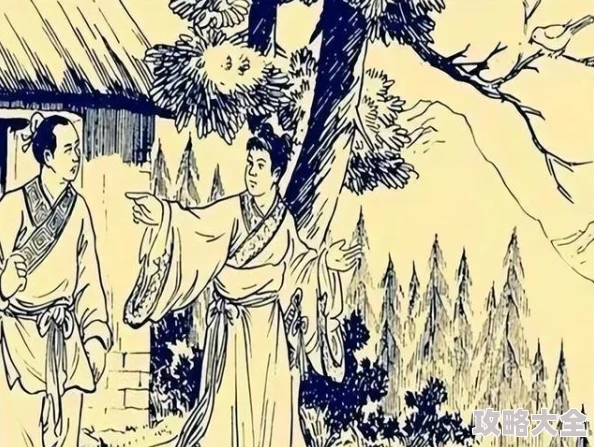 2024热血传奇手机版道士顶级装备推荐：全面解析道士衣服大全及热门新装