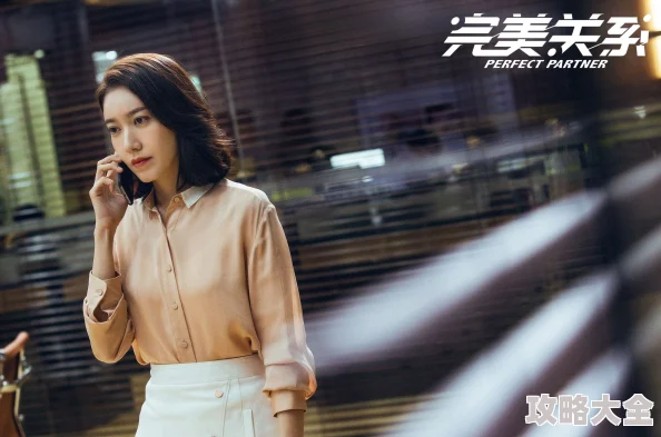 妩媚导航探索女性魅力的多维视角展现自信与优雅