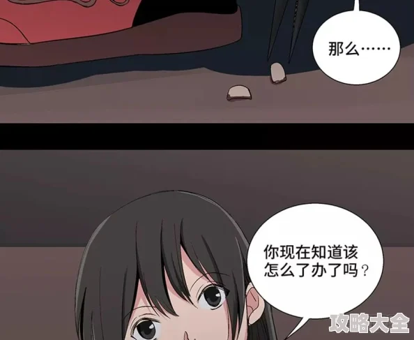 性受虐狂变态s姿势调教2025颅内高潮ASMR脑机接口沉浸式体验