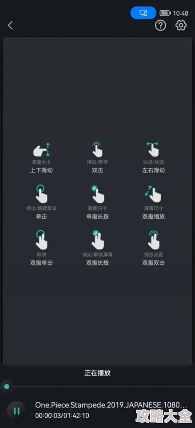 蝴蝶影院污2025全新上线沉浸式VR体验