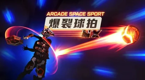 蝴蝶影院污2025全新上线沉浸式VR体验