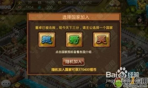 天下X天下：五大革新玩法系统，热门新元素嗨翻你的游戏世界！