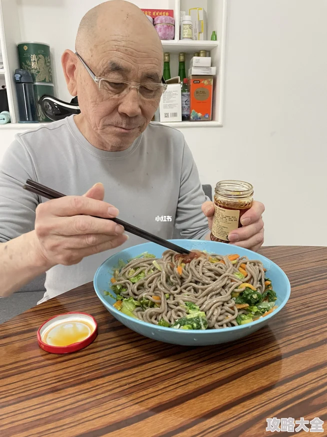 骚年吃老头daaddyoldAI美食定制营养均衡成2025餐饮新风向