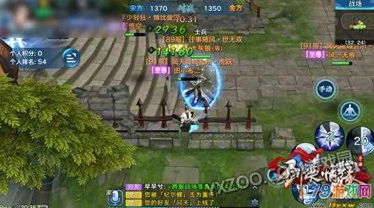 剑侠情缘手游：宋金战场抢人头高手技巧与热门攻略分享