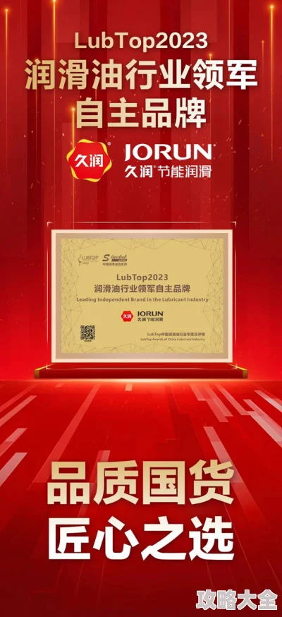 久久99国产精品2025匠心巨制引领潮流智享未来