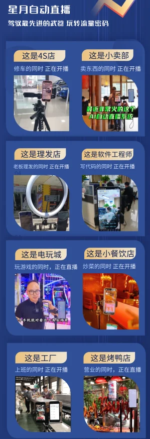 黄网无码AI生成无损画质视频技术革新引领成人产业新趋势