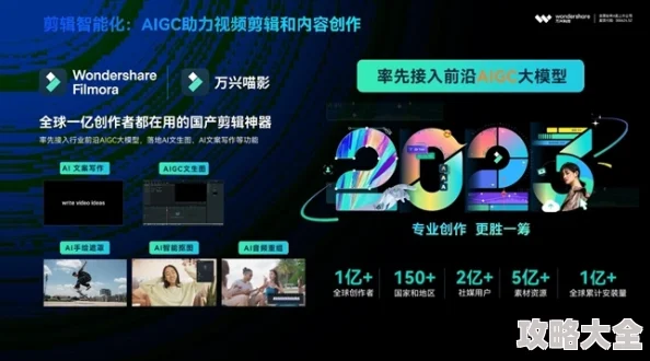 黄网无码AI生成无损画质视频技术革新引领成人产业新趋势