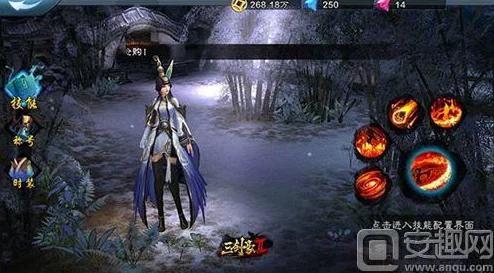 2024热门解析：三剑豪2火系武当宝石搭配与选择攻略详解