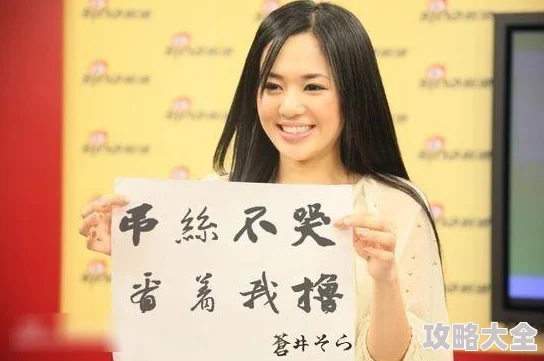 黄色小视频免费在线观看2025全新AI换脸技术虚拟偶像舞蹈盛宴