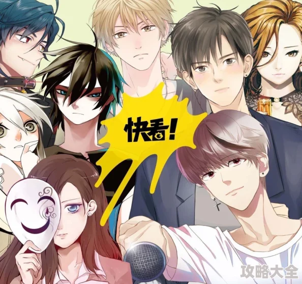 黑执事漫画免费观看2025年全新彩页版上线独家番外篇等你来看