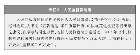 美女wc正面偷窥违反隐私伦理道德侵犯他人权益涉嫌违法犯罪行为