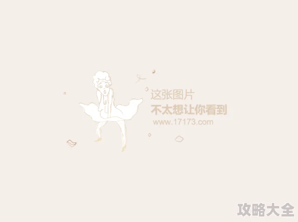 火影黄漫火影忍者2025剧场版全新篇章木叶新生代的羁绊
