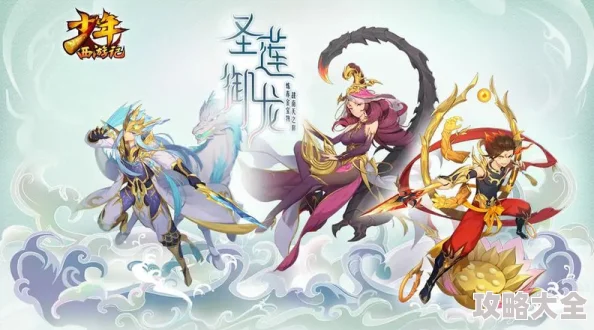 少年西游记热门橙将解析：白晶晶技能属性厉害吗？