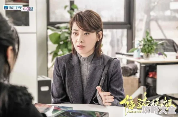 陪读妈妈最新更新2025升学择校规划指南火热出炉