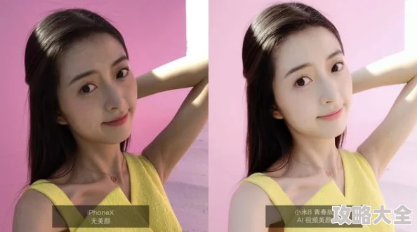 美女被x视频2025元宇宙AI换脸技术揭秘