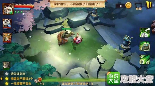 功夫熊猫3手游悍娇虎金装瞬步最新高效获取攻略
