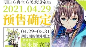 荡乳乱公2025元宇宙AI虚拟偶像恋爱养成计划开启