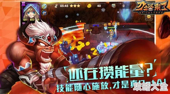 2024热门刀塔联盟：全面英雄养成与策略攻略指南