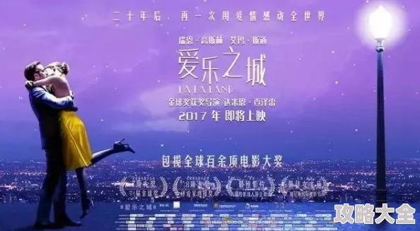 权欲场乔梁叶心仪易克1超前更新情节注水严重更新缓慢内容老套失望