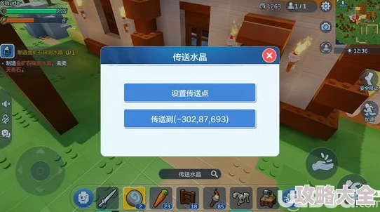 乐高无限薄片运用全攻略：解锁进阶技巧与热门玩法