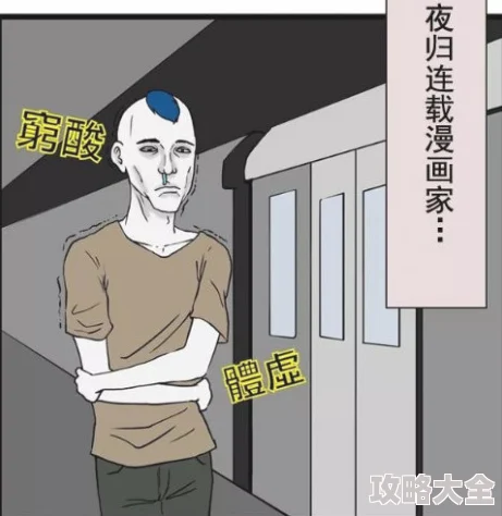 新上门女婿在线观看全集2025版家庭伦理轻喜剧强势回归
