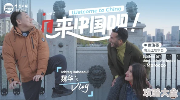 china国语对白刺激videos更新至第10集新增花絮和幕后制作特辑