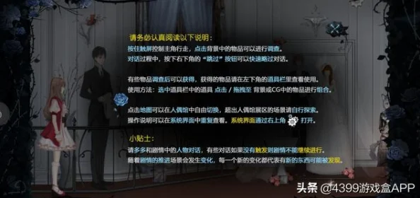 凌虐h重口高辣2025沉浸式VR互动体验全新上线