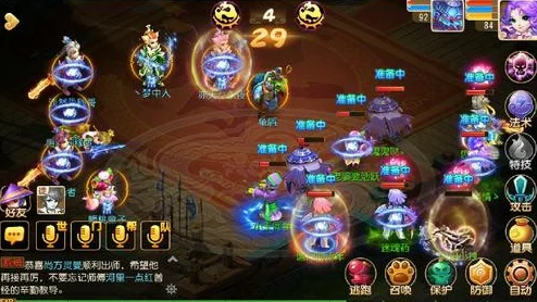 2024梦幻西游手游六道轮回降防效果最新实测深度解析