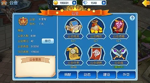 《萌斗士》今日11点安卓新服“海绵座”震撼开启，热门IP联动来袭！