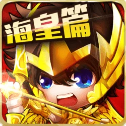 《萌斗士》今日11点安卓新服“海绵座”震撼开启，热门IP联动来袭！