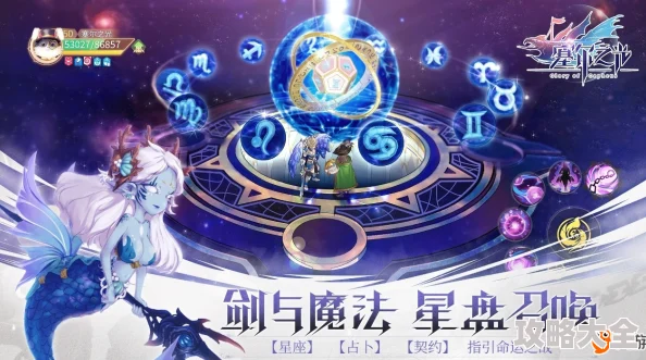 风流逸飞小说元宇宙恋爱冒险之旅开启