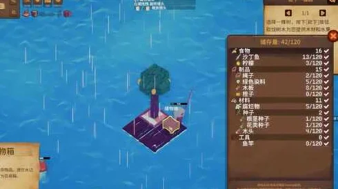 全球火力：前期最快木头刷取与热门速得攻略