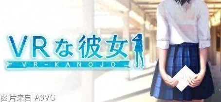 色综合久久无码中文字幕APP2025全新VR体验虚拟偶像互动上线