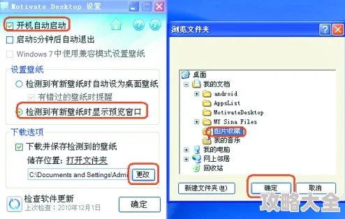 男同志gy www.网站为什么提供个性化推荐服务更懂用户为何备受推崇