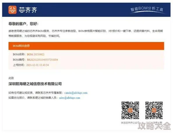 男同志gy www.网站为什么提供个性化推荐服务更懂用户为何备受推崇