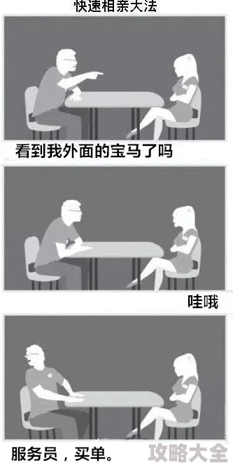 1000部啪啪为什么成为热门话题因为它引发了伦理道德的讨论为何争议不断因为它的内容游走在灰色地带