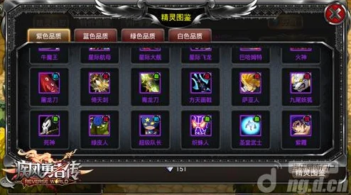 疾风勇者传2024宠物培养新技巧：全面解析提升战力热门攻略