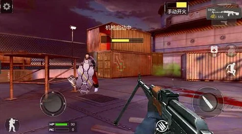 CF手游剧情2-5通关宝典：巧用点位击败最新热门重甲僵尸