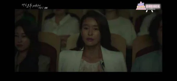 野战农村妇女一级A片为什么有人寻求感官刺激为何如此让人着迷