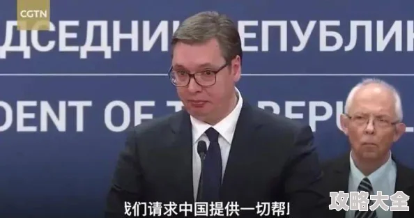欧美青年巨大HDGay18为什么备受关注因为它提供了独特的视觉体验