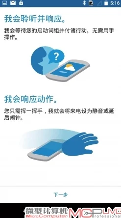逼逼网为何让人爱不释手因为它提供了个性化推荐满足用户不同需求