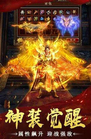 热门新游来袭！抢先试听《修罗武神》手游主题曲精彩大放送