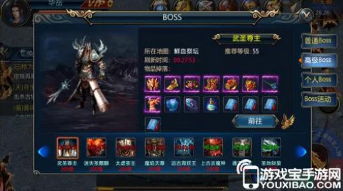 热门新游来袭！抢先试听《修罗武神》手游主题曲精彩大放送